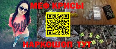 трава Малгобек