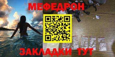 наркотики Малоярославец
