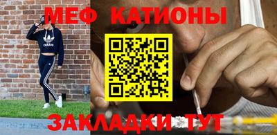 наркотики Малоярославец