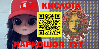 наркотики Малоярославец