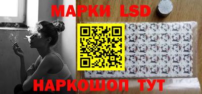 наркотики Малоярославец