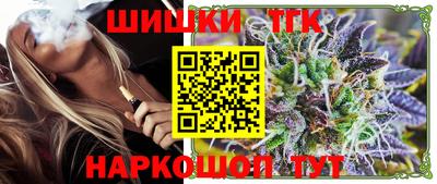 кокаин VHQ Мариинск