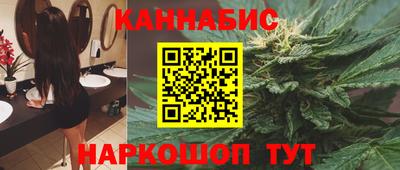 кокаин VHQ Мариинск