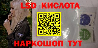 кокаин VHQ Мариинск
