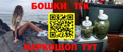 кокаин VHQ Мариинск
