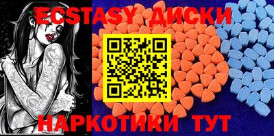кокаин VHQ Мариинск