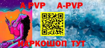 кокаин VHQ Мариинск