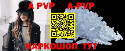 наркотики Малоярославец