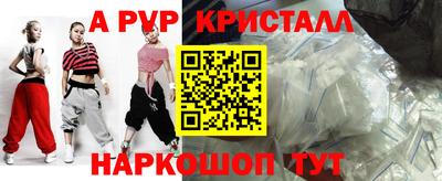 наркотики Малоярославец
