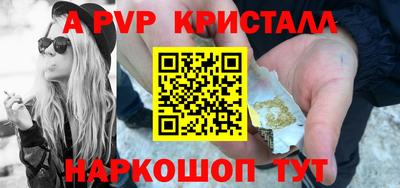 наркотики Малоярославец