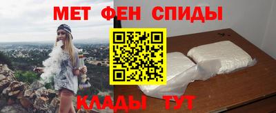 трава Малгобек