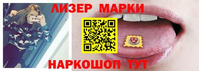 наркотики Малоярославец