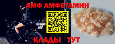 кокаин VHQ Мариинск