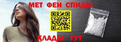 наркотики Малоярославец