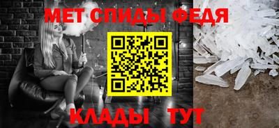 трава Малгобек
