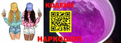 метамфетамин Можга