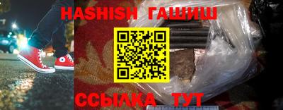 наркотики Малоярославец