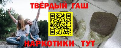 кокаин VHQ Мариинск