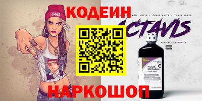 трава Малгобек