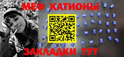 трава Малгобек