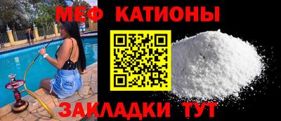 наркотики Малоярославец