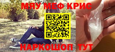 наркотики Малоярославец